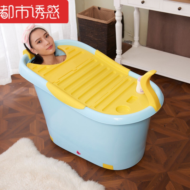 大号洗澡桶浴桶泡澡桶家用浴缸沐浴桶儿童浴盆澡盆加厚塑料 白色