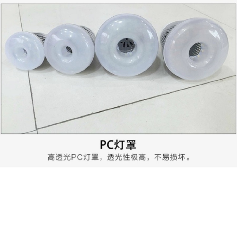 蚂蚁照明100W LED球泡灯 白光 MYQP180-100-E40-6400K
