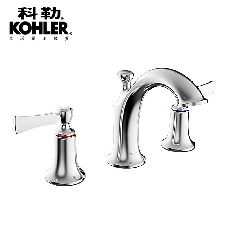 科勒面盆龙头K-72782T-4-CP 意丽丝单把全铜脸盆龙头冷热水龙头