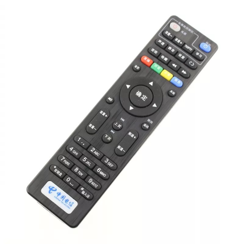 兴健遥控器包邮 广东iptv tcl tk8296 银河g240电信网络机顶盒遥控器