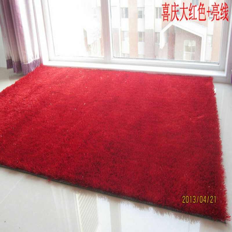 丝亮丝地毯加密客厅简约茶几卧室床边欧式可定制地毯 大红色+亮丝