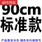 现货带盖熏蒸桶香杉木木桶沐浴桶澡盆洗澡桶儿童浴缸木盆 白色