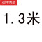 美容院香柏木沐浴桶浴缸浴桶泡澡木桶浴盆洗澡桶带五件套水龙头 1.3米