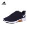 adidas阿迪达斯CLIMA WARM All Terrain女跑步鞋CG2734 CG2734女 46码