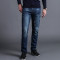 男士牛仔裤AMZ31550059 33(2尺6) 蓝色