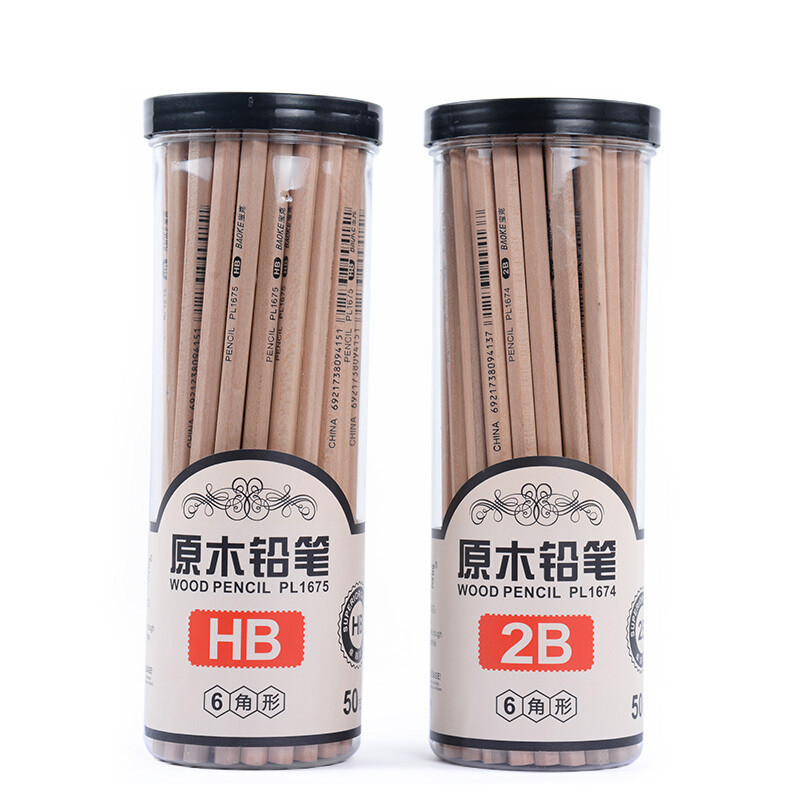 宝克(baoke) 六角 2B 铅笔 PL1674 (筒*50支）