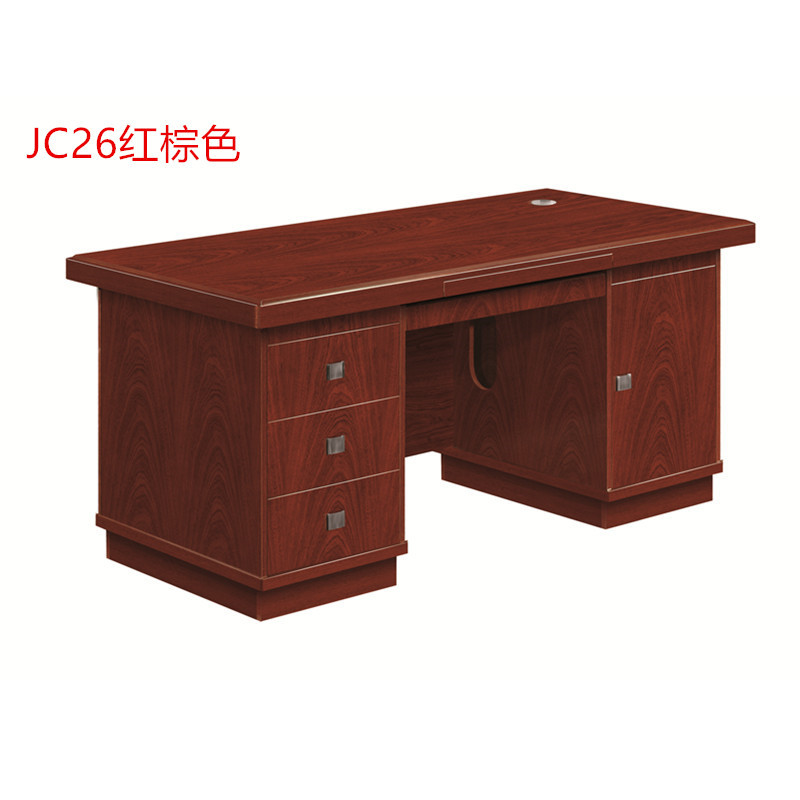 钜晟油漆办公桌职员桌油漆小班台 JC26红棕色1.4米*0.7米