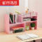 创意现代简约儿童学生组合简易办公室桌面上置物收纳书架小柜子大号白柳木色防水耐磨，收纳能手 中号粉色