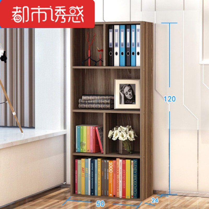 简易创意自由组合学生格子木质多层书房收纳置物带门书架小柜子L14三层两门暖白实用百搭，适合 L07四层六格核桃木色