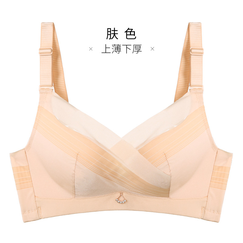 千奈美QIANNAIMEI春季新款性感红色本命年内衣全罩杯聚拢内衣 舒适无钢圈小胸聚拢文胸罩 肤色 75B