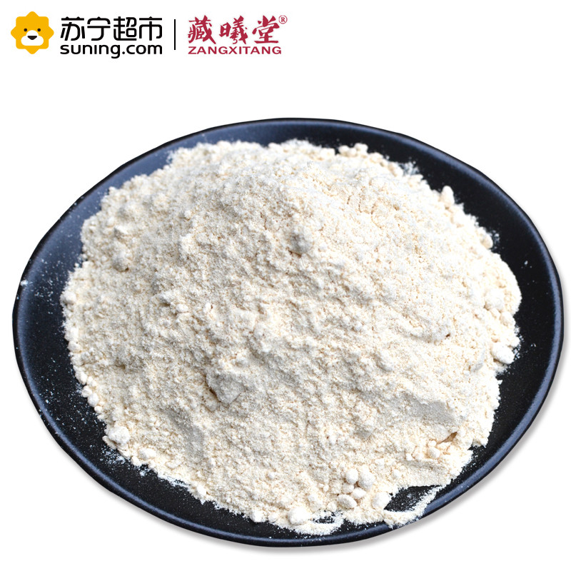 藏曦堂西洋参粉 西洋参 吉林长白山西洋参粉 西洋参细粉 西洋参粉 250克*2瓶