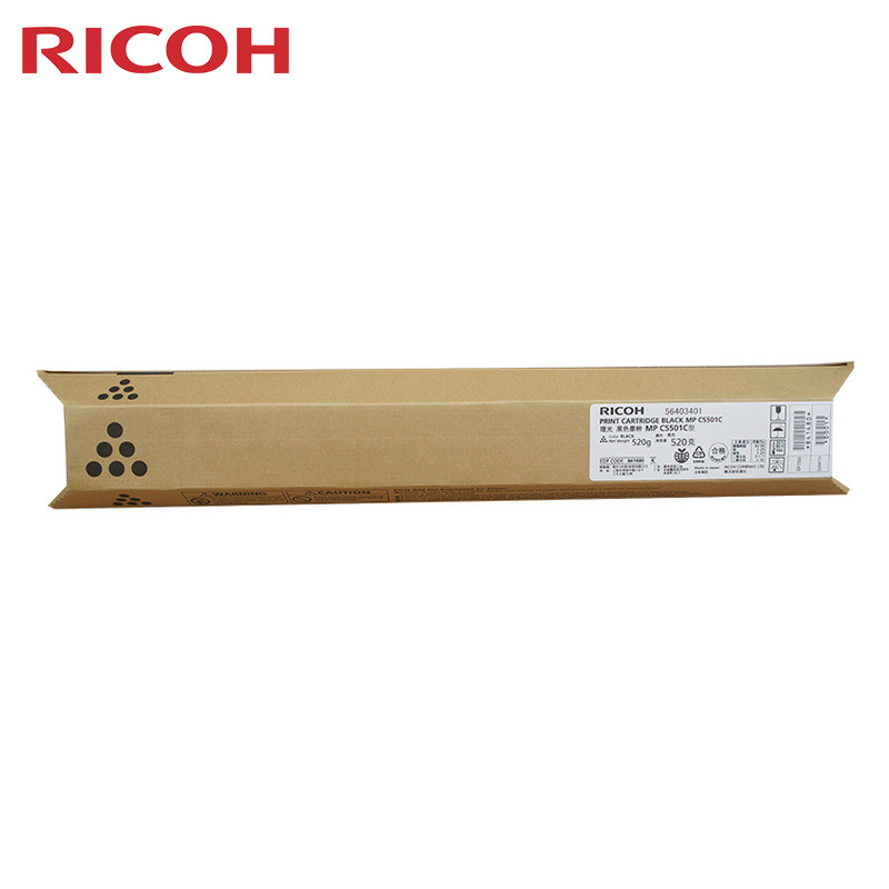 理光(RICOH)耗材碳粉盒MPC5000C / C5501C型 碳粉/墨粉 适用MP C4501/ C5000 黑色C5501C