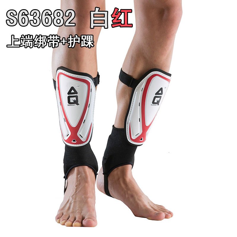 AQ体育健身专业足球护腿板 袜套护胫插板 青少年儿童成人比赛训练足球护小腿护具 M号身高140-160cm青少年成人 白红有绑带护踝S63682