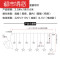 LED彩灯星星灯节日窗帘灯圣诞灯串婚庆房间装饰灯五角星洗墙灯 默认尺寸 彩色&mdash;星星窗帘灯（插电款）