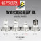 led灯杯COB射灯灯泡MR16插脚12V/220V光源9W7W5W3WGU10GU5【C