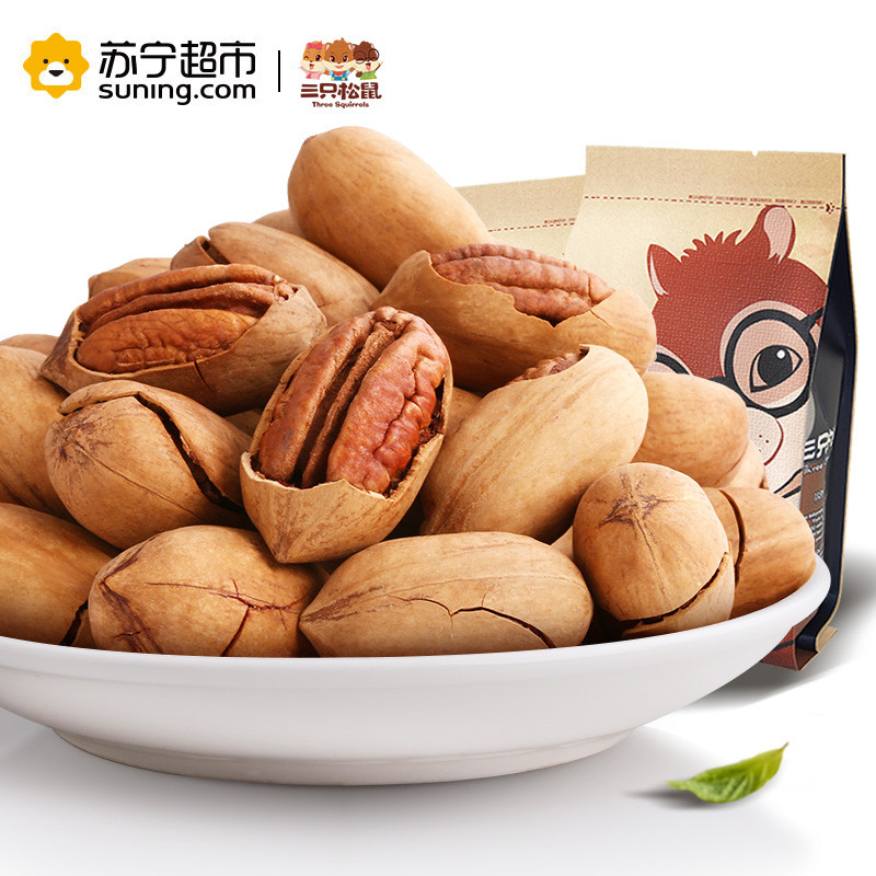 三只松鼠开口松子原味100g