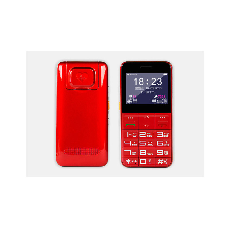 老人手机YL-1红色