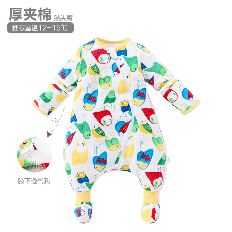 米乐鱼 婴幼儿3段分腿带脚套睡袋 春秋纯棉防踢被可拆袖 6个月-6岁宝宝(森林故事会)