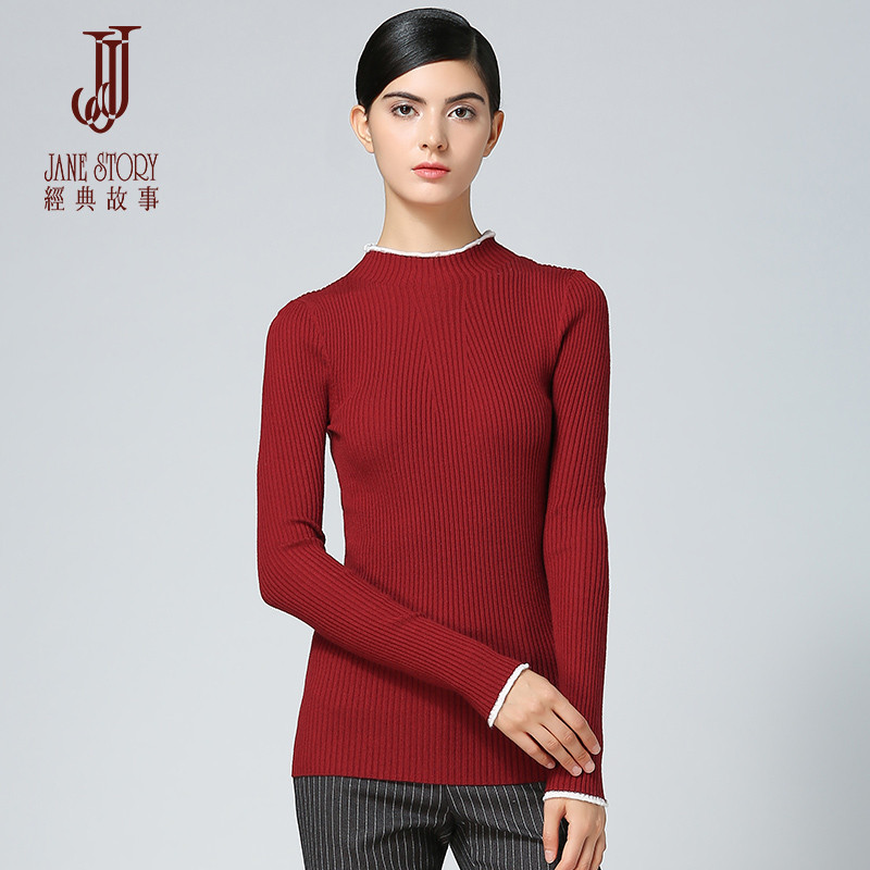 经典故事女士秋款套头针织衫2017新品修身保暖打底衫女毛衫 D05枣红 155/80A/S