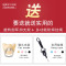 oppor7plus手机壳opor7puls套poopr7plsopper软oopor挂 Q版樱木