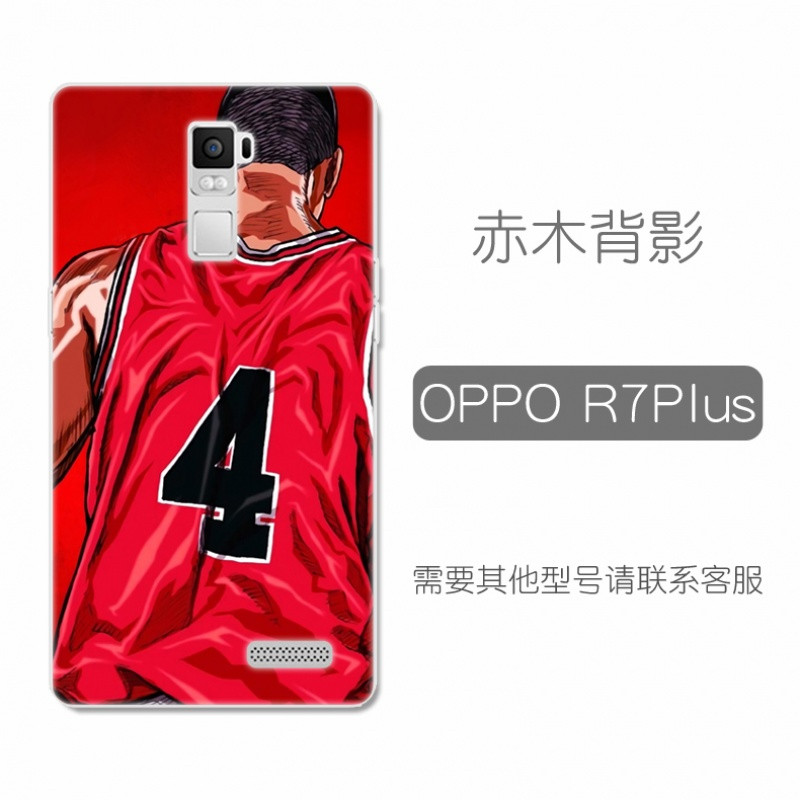 oppor7plus手机壳opor7puls套poopr7plsopper软oopor挂 赤木背影