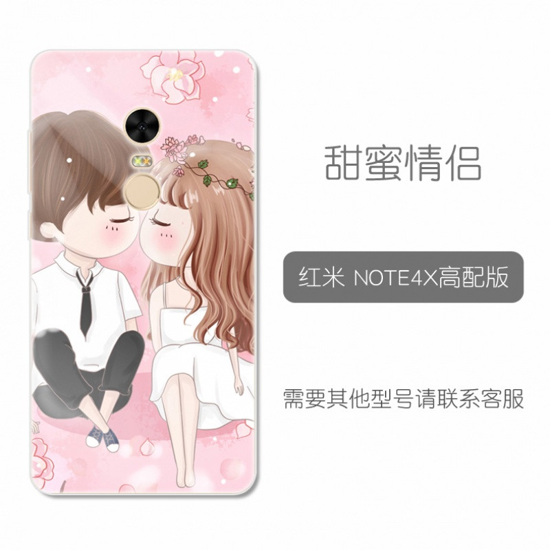 红米note4x手机壳软nont4x高配版小米nte4x保护套noto4x潮男女64G 甜蜜情侣