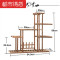 实木花架防腐落地室内植物架阳台客厅多肉花架多层户外花盆架子_1 A1基础款