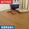 家用客厅卧室房间pvc地板革自粘地板贴纸防水耐磨卫生间个性创意WM-05加厚1.8mm