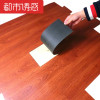 地板革自粘家用PVC地板加厚耐磨防水石塑地胶地板贴地纸环保塑胶 默认尺寸 caz13