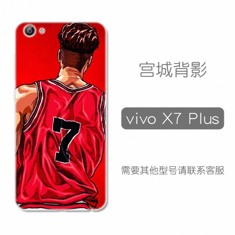 vivox7plus手机壳vivix7pius挂绳viovx7puls保护外套vovix7 宫城背影