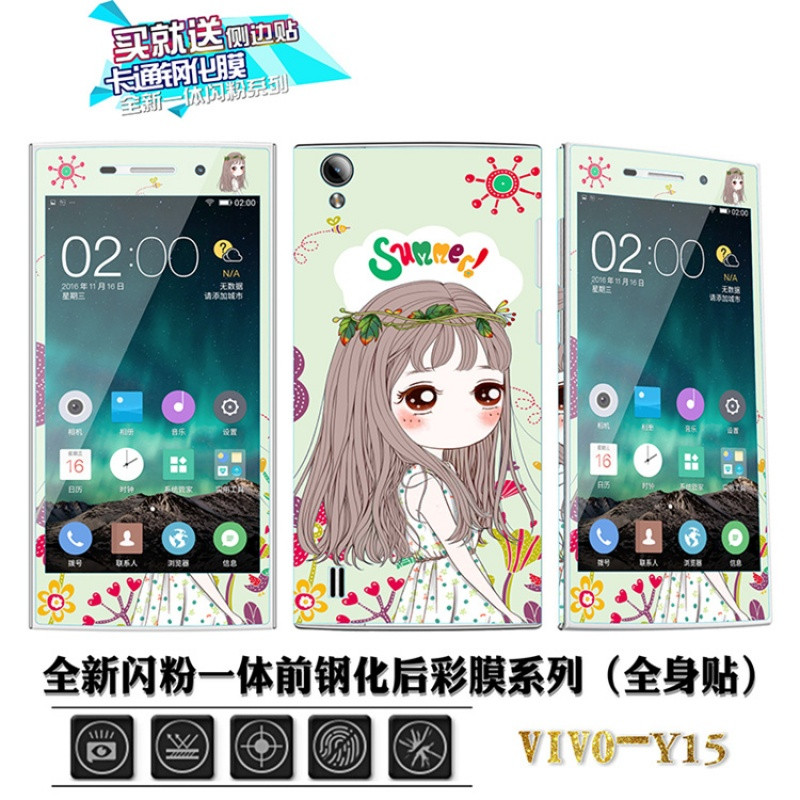 vivoy15钢化膜viviy玻璃摸viv0y15手机模voviyvivov彩莫viov 夏日女孩