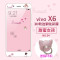 vivox6sa钢化膜vivix6s手机摸vovox6d玻璃模vivox6a彩莫vovi X6春日暖暖+指环支架