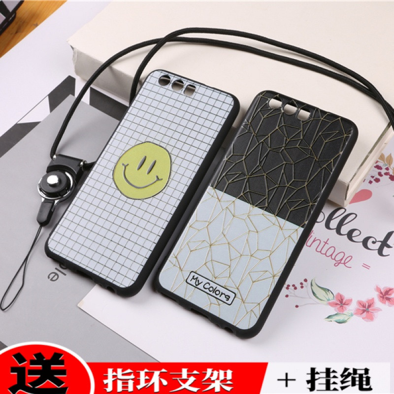 华为p10plus手机壳vky-al00带挂绳p10puls保护套pul软硅胶10pls 幸运
