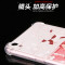 oppor9plus手机壳opporr硅胶poopr软r9p带挂绳0ppor保护套plus oppor9plus玫瑰墙+挂绳