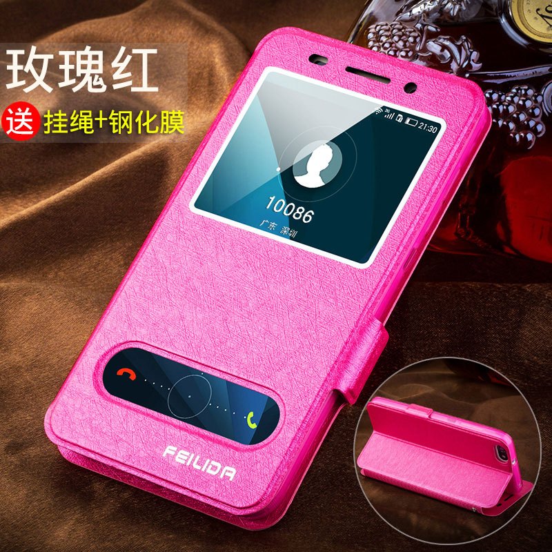 华为荣耀4X手机壳Che2-TL00M/H翻盖UL00皮套tloom翻盖honor荣誉X4 免翻盖接听-玫瑰红-送挂绳+钢化