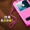 华为荣耀4X手机壳Che2-TL00M/H翻盖UL00皮套tloom翻盖honor荣誉X4 免翻盖接听-玫瑰红-送挂绳+钢化
