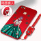 vivoxplay5a手机壳vivoxpaly5女vovoxplay挂绳vivopiay套_2 红底暗香袭人+红色圆支架+红色挂