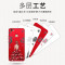 vivoxplay5a手机壳vivoxpaly5女vovoxplay挂绳vivopiay套_2 红底暗香袭人+红色圆支架+红色挂