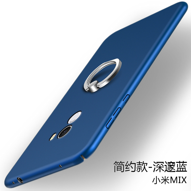 小米mix手机壳mlx保护套5.99英寸m1x全包边MXI硬壳mi2防摔创意男 深邃蓝-简约【指环】送钢化膜