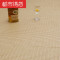 自粘地毯纹pvc地板革加厚防滑防水家用塑胶地板防火地纸地板胶 默认尺寸 其他型号拍这里型号备注