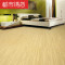 自粘地毯纹pvc地板革加厚防滑防水家用塑胶地板防火地纸地板胶 默认尺寸 H-3002