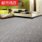 自粘地毯纹pvc地板革加厚防滑防水家用塑胶地板防火地纸地板胶 默认尺寸 H-3014