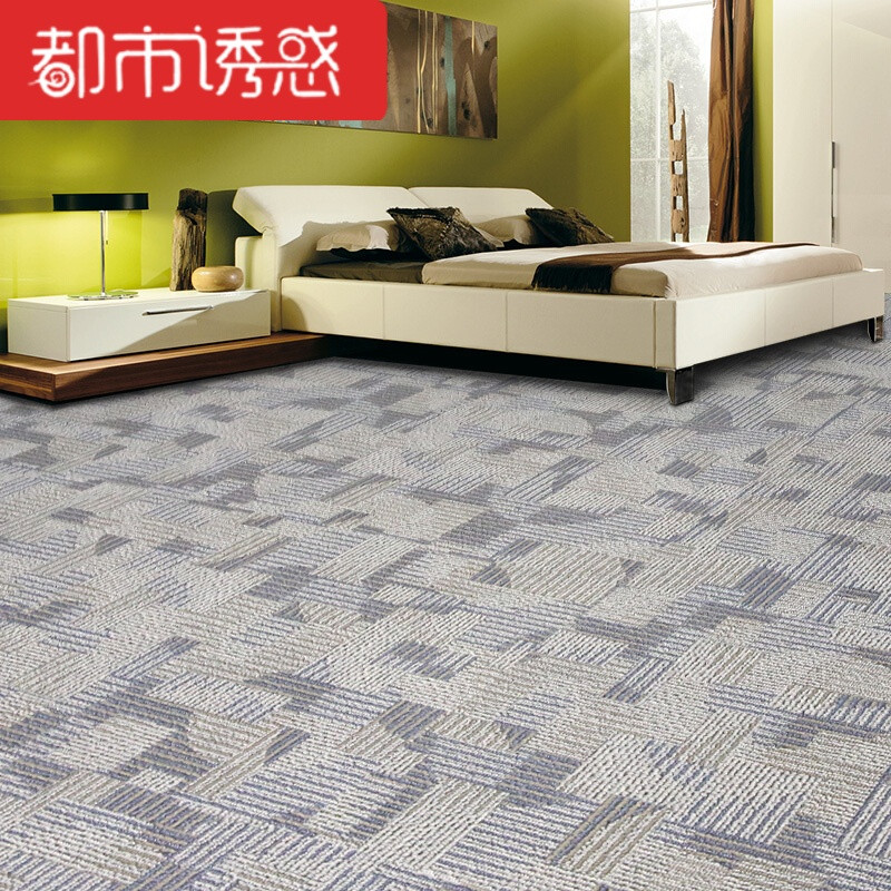 自粘地毯纹pvc地板革加厚防滑防水家用塑胶地板防火地纸地板胶 默认尺寸 H-3001