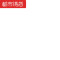户外重竹地板深碳高耐腐防霉竹木地板室外公园阳台花园18mm-浅碳化地板其它 默认尺寸 【更多尺寸、咨询客服】