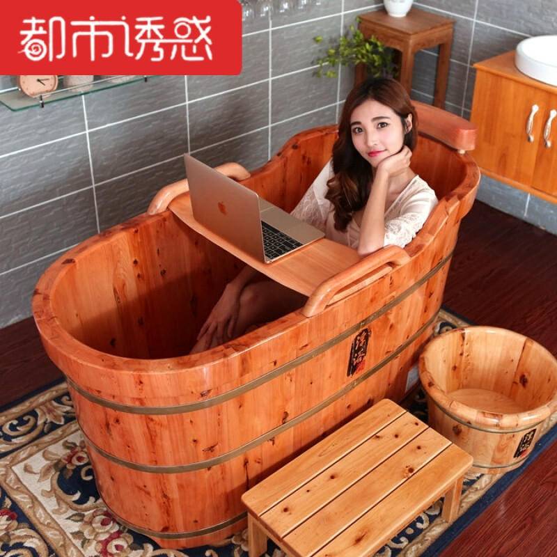 香柏木桶浴桶泡澡木桶洗澡桶沐浴桶木质浴盆浴缸实木 方款1.5米