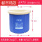 浴桶洗澡桶折叠泡澡桶充气浴缸加厚大号塑料浴盆沐浴桶 蓝色65X70