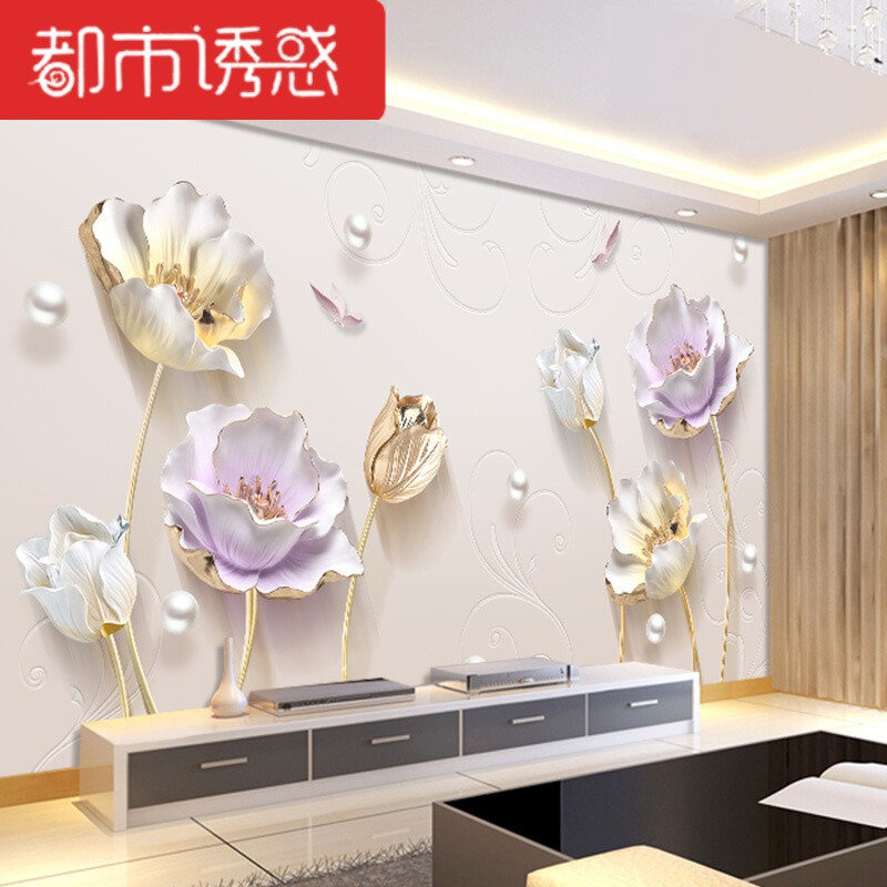 5d壁画电视背景墙壁纸现代简约客厅家装影视墙装饰8d中式荷花墙纸自粘背胶布(拼接)仅墙纸 无缝真丝布(整张)