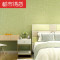现代简约素色亚麻墙布无缝卧室客厅电视背景墙儿童房纯色墙布壁布深灰色A-14 松石绿