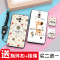 魅族魅蓝note6手机壳m6noto硅胶noet6防摔nont6男nete6女魅兰韩国 我是吃货+指环+挂绳