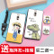 魅族魅蓝note6手机壳m6noto硅胶noet6防摔nont6男nete6女魅兰韩国 粉玫瑰+指环+挂绳